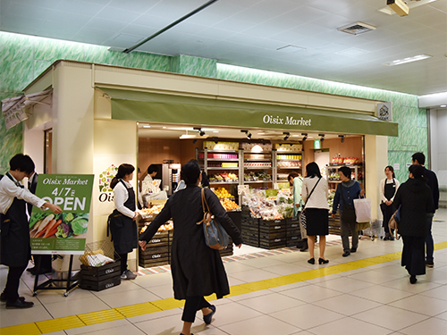 オイシックスが限定出店した店舗外観